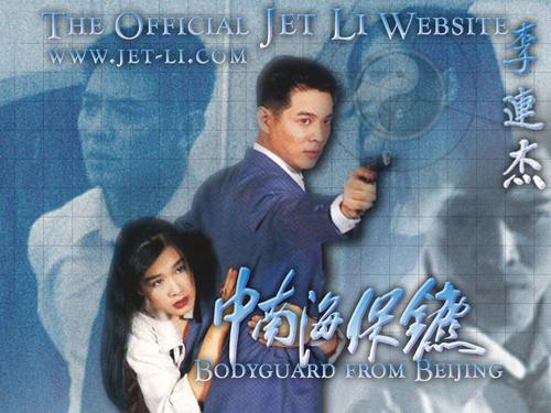 仿制假不动产登记证明